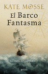 EL BARCO FANTASMA (LAS CRNICAS DE LA FAMILIA JOUBERT 3)