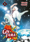 GINTAMA N 01/26