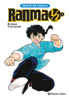 RANMA 1/2 N 04/19 (CATALA)