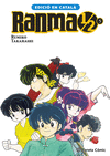 RANMA 1/2 N. 05/19 (CATAL)