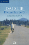 COMPLEX DE DI