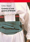 CRONICA  D'UNA GUERRA D'ORIENT